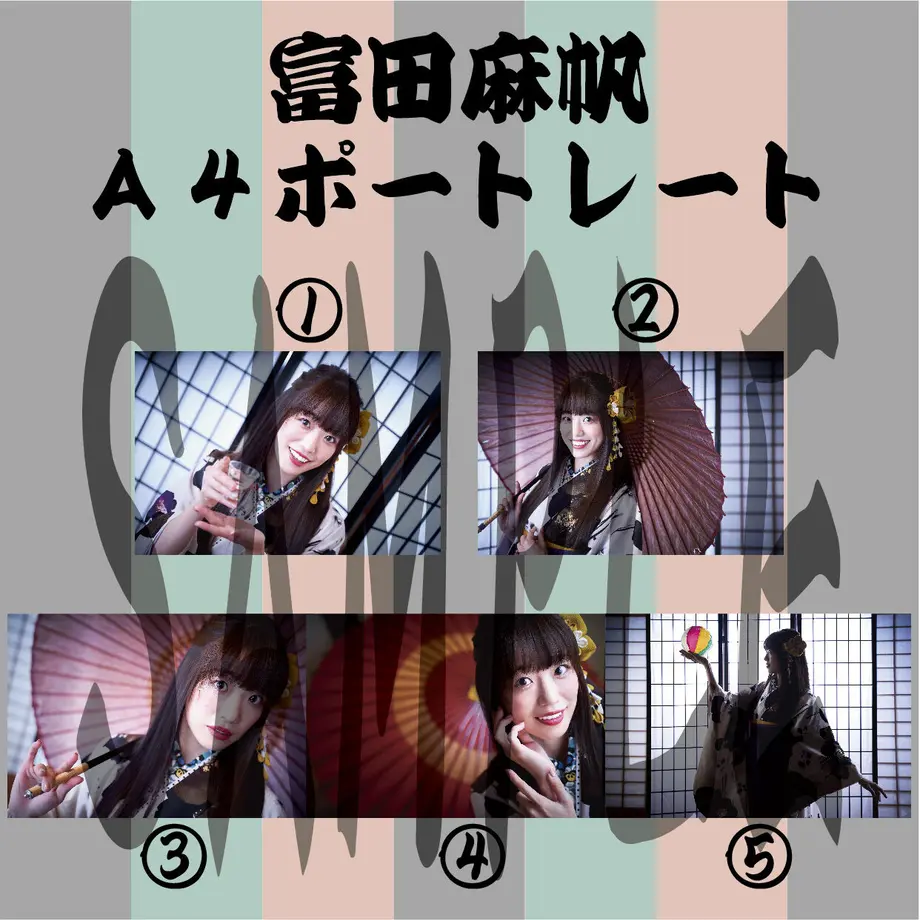5fa96d61f0b1085b84701d51