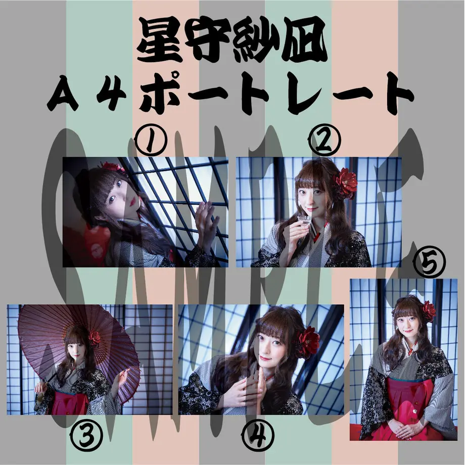 5fa96d61f0b1085b84701d51
