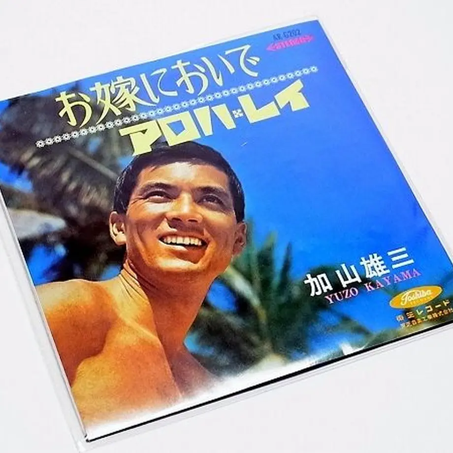 56ff75636c96e6dfc00050c9