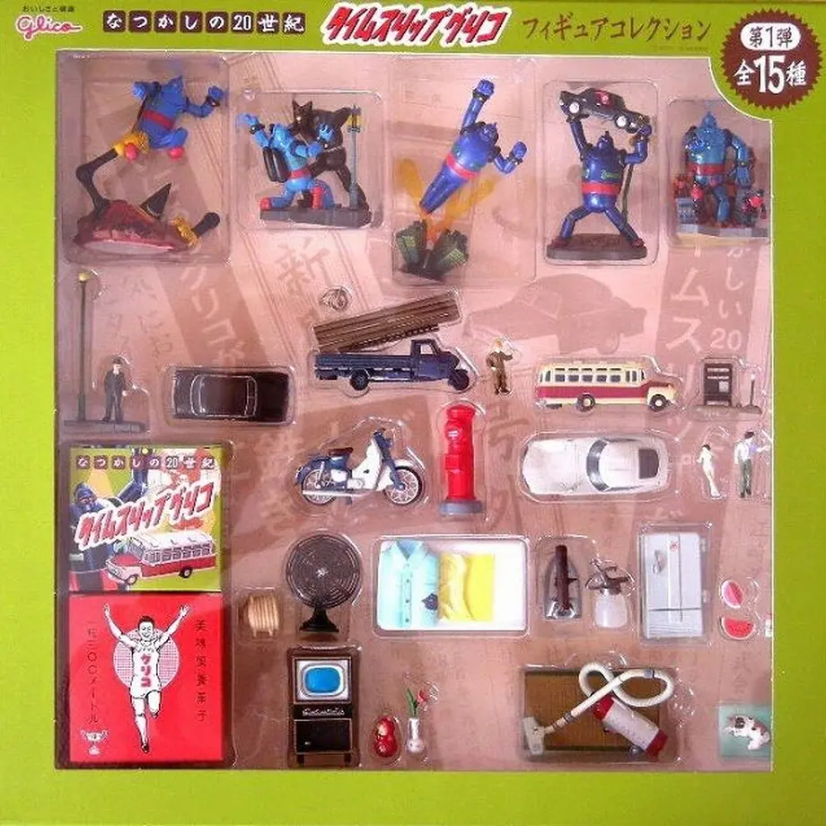 56ea51cc3bcba964be0015f7