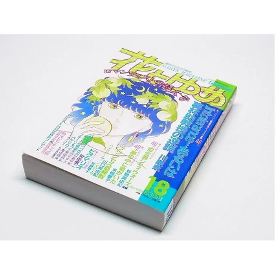 56ff87eb1003154467005f55