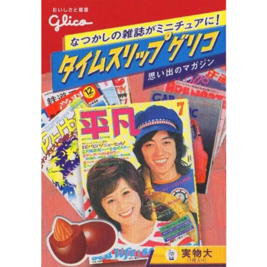 56ff87eb1003154467005f55