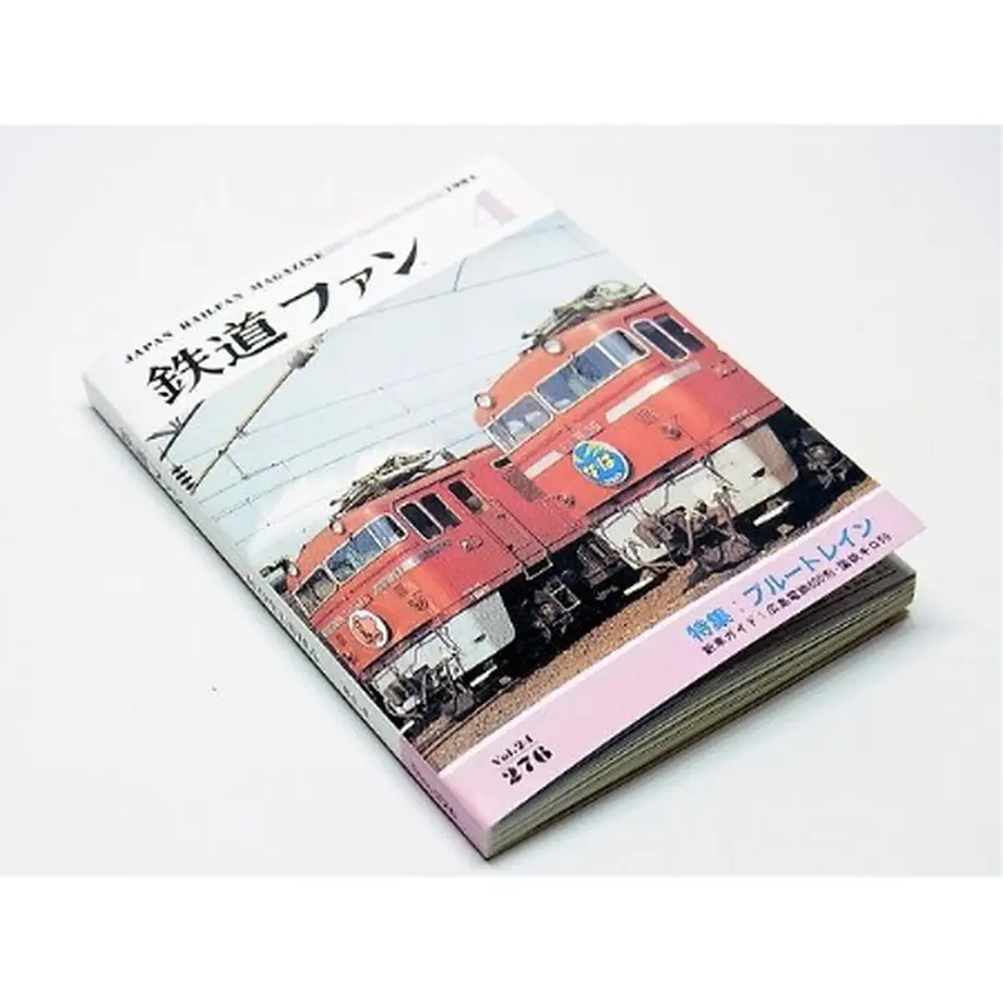 56ff87eb1003154467005f55