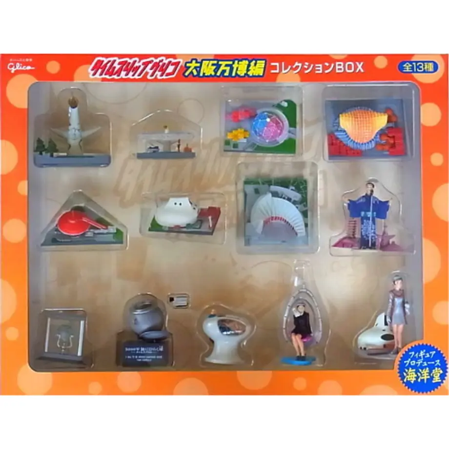 56fa1f453cd482e1b2000b60