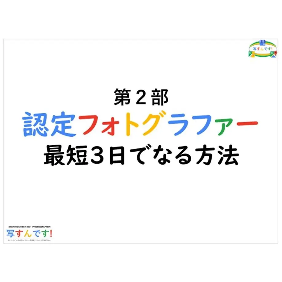 5d07b5341fdaf501d7f0c1e0