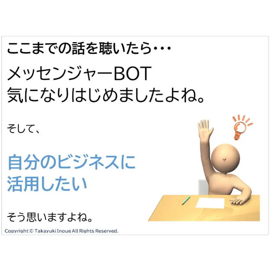 5e5d04c1dee1bc563f222753
