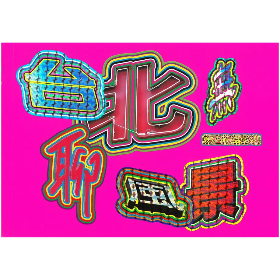 5d73301eee3ba91043fb43ef