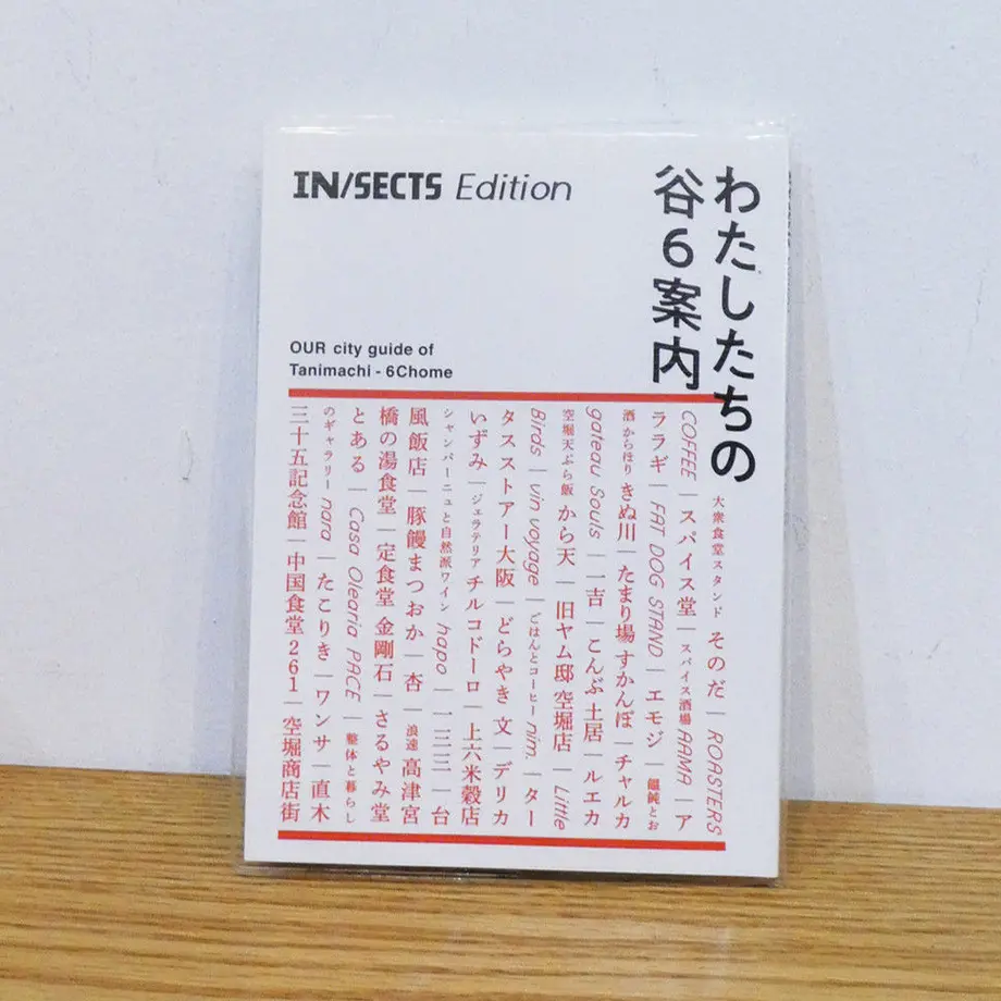 5cf09955d211bf788c6cd893