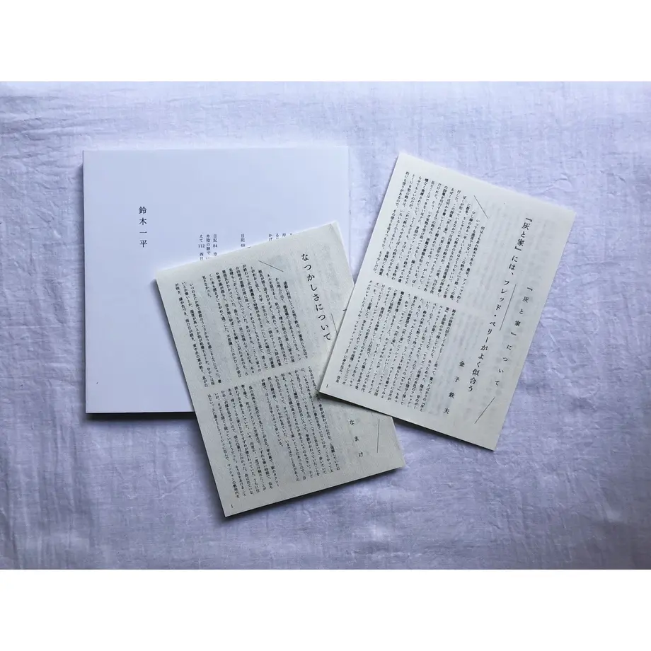 5c1d9c2ec2fc28029dbed7fe