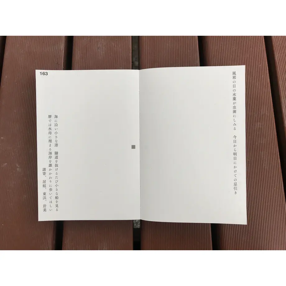 5c1da4862a28624c2c4d68ca