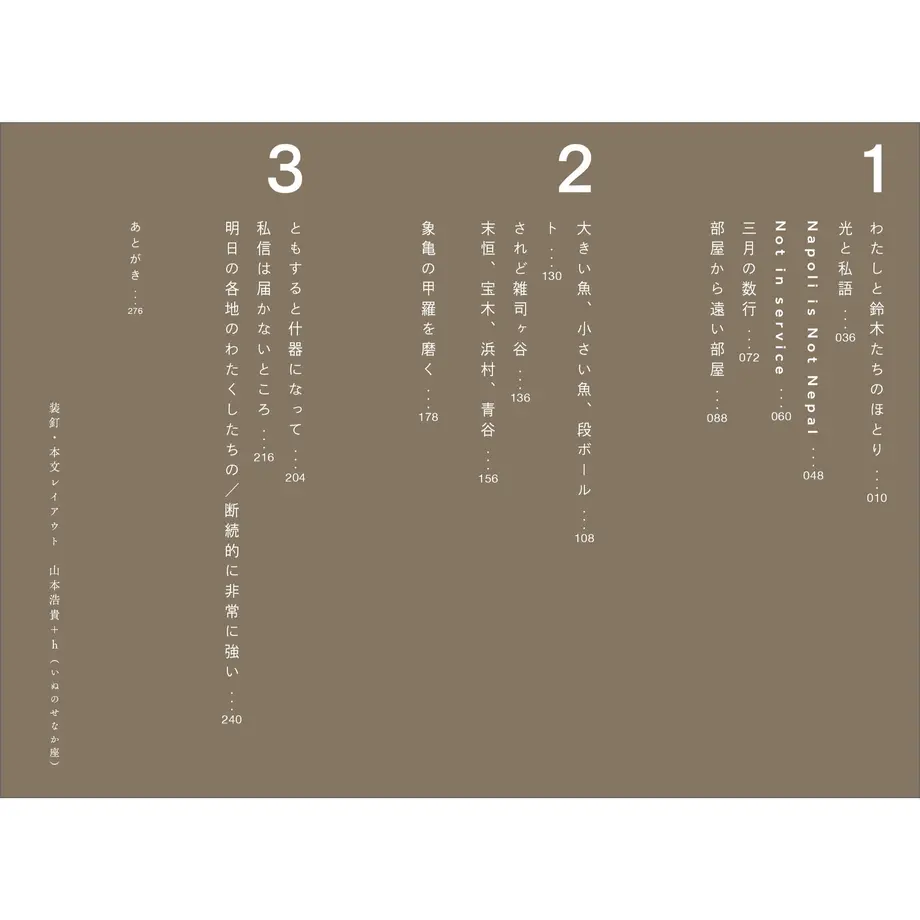 5c1da4862a28624c2c4d68ca