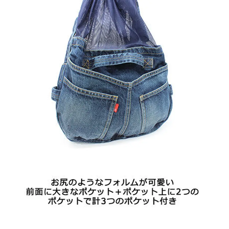 5ae6e38d122a7d3c5a001f1f