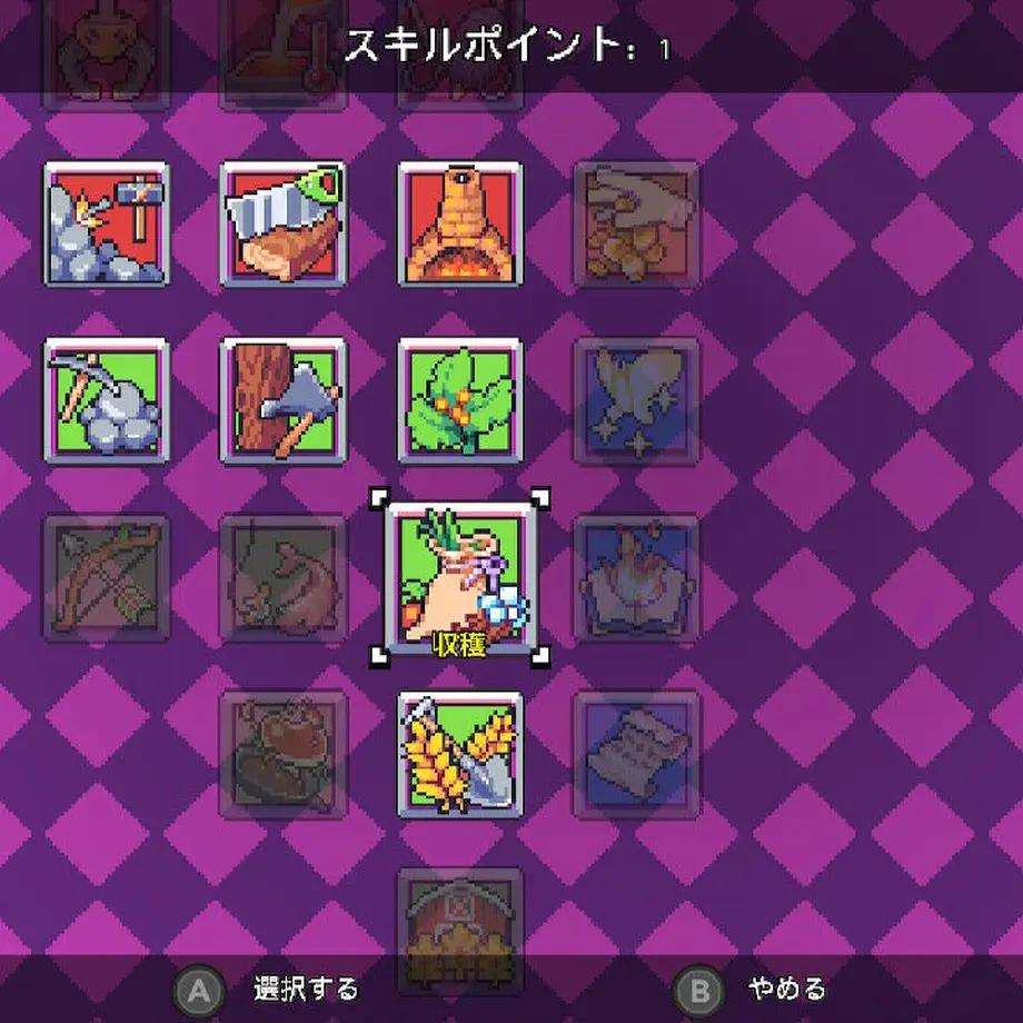 5ea7d7df55fa0322b81da4d7