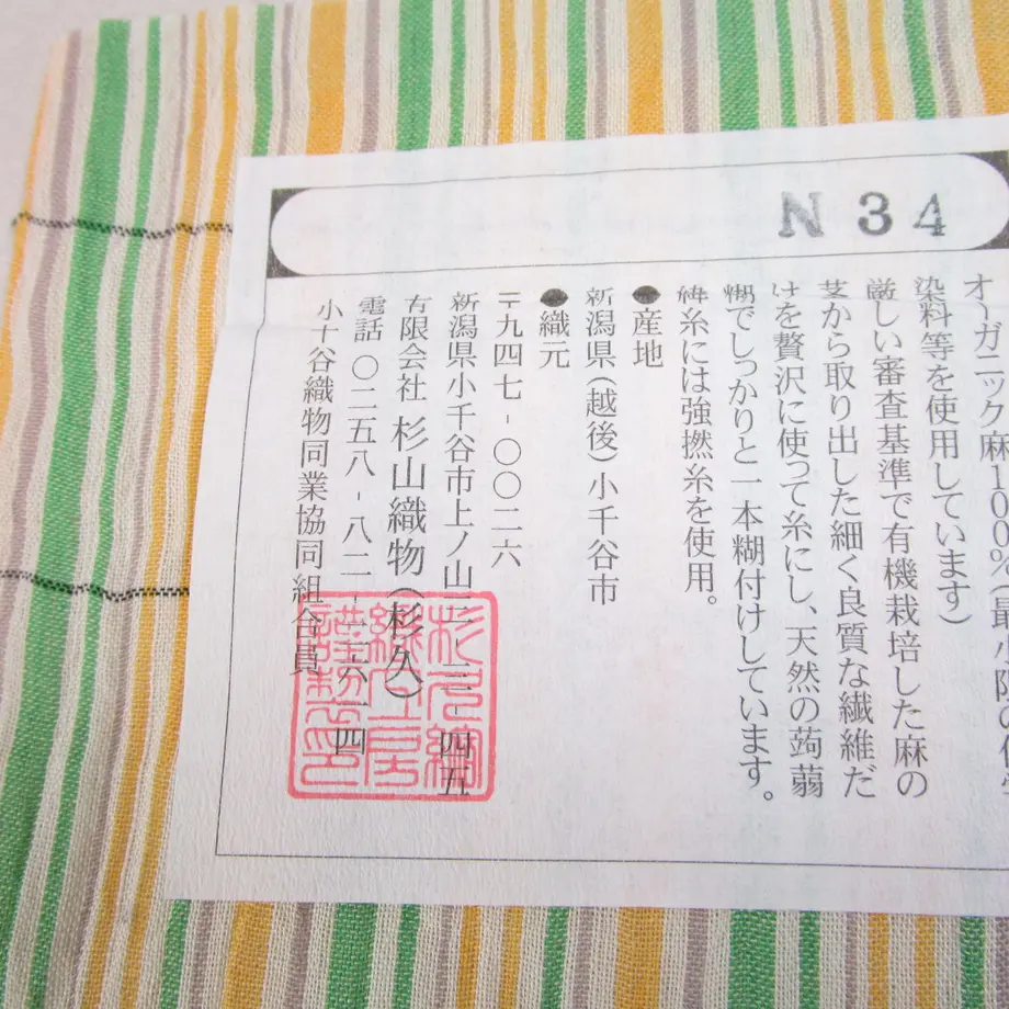 5ee81e8e1829cd2fd82a3dfb