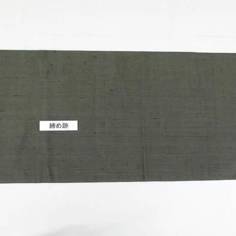 5ba313ff8221d0454600012e