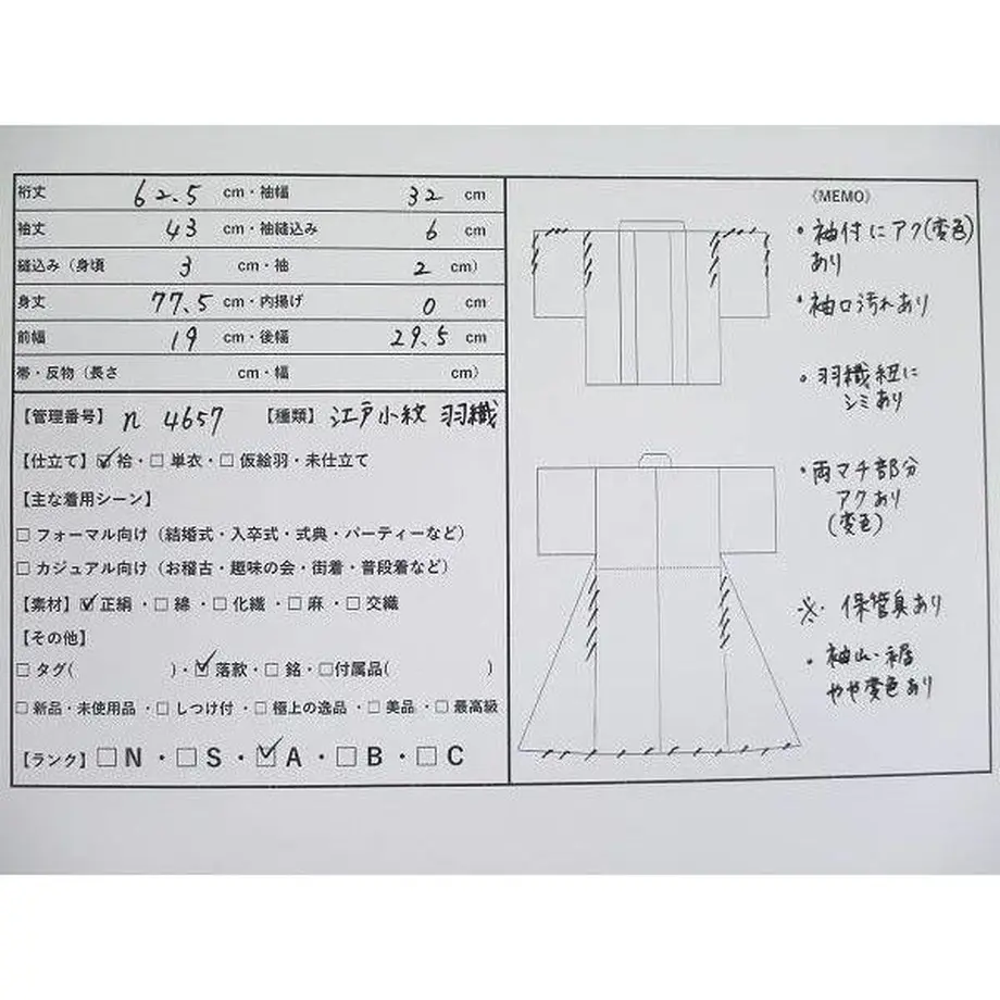 5d9eabd55b61b457ebf67432