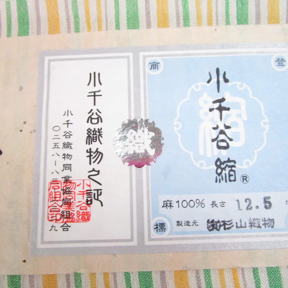 5ee81e8e1829cd2fd82a3dfb