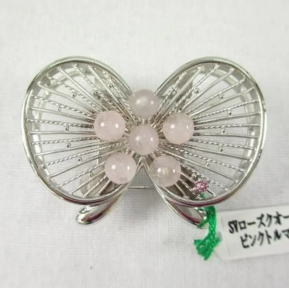 5ee972550d5e3804ff519d1f