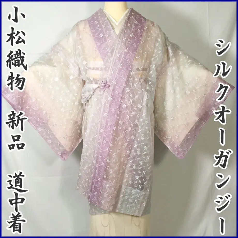 5efd7f6a6589fd64cb927e69