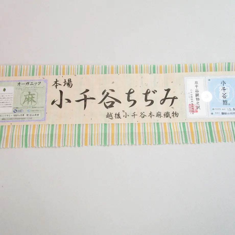 5ee81e8e1829cd2fd82a3dfb