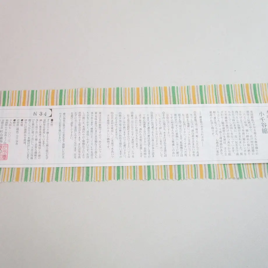 5ee81e8e1829cd2fd82a3dfb