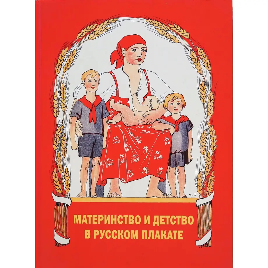 5de0b0edd20039552a28ce53