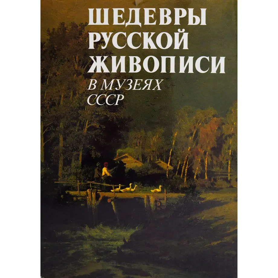 5e2aa9b1c78a530c1f819396