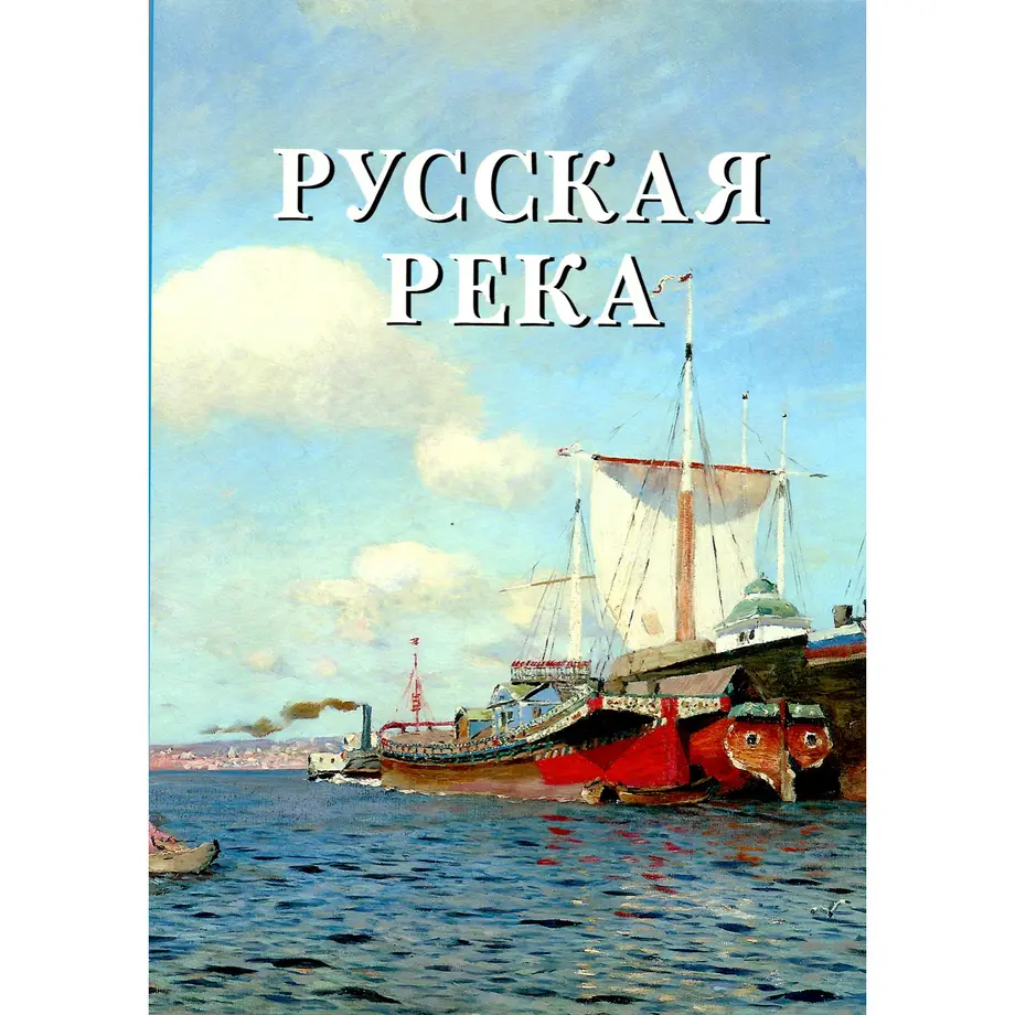 5ec4f0cb5157626845bca451