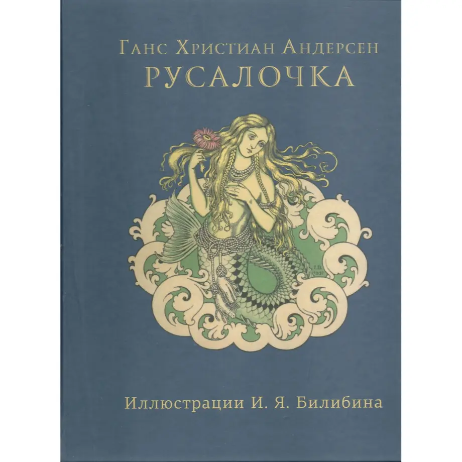 5f125c754adba06f2ddc7f05