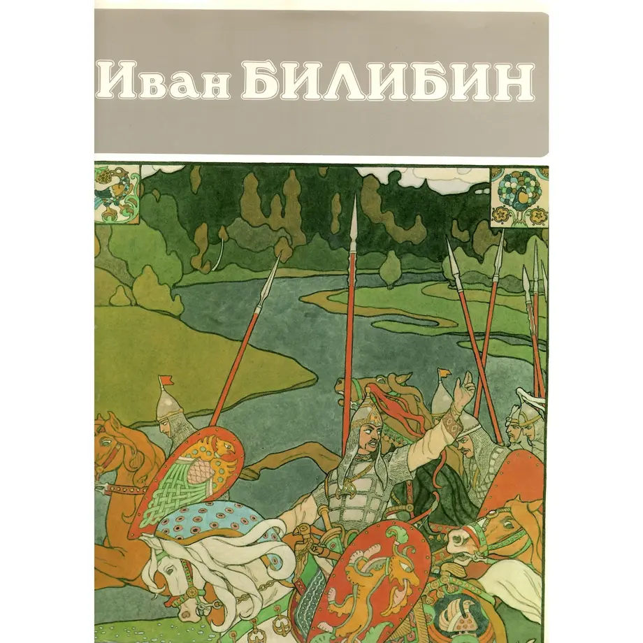 5c88d719785b8e6a39220ed1