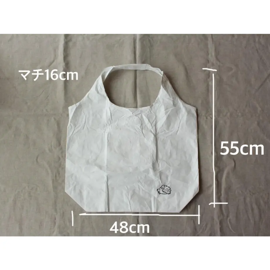5ead5e1334ef010dd1044d5e