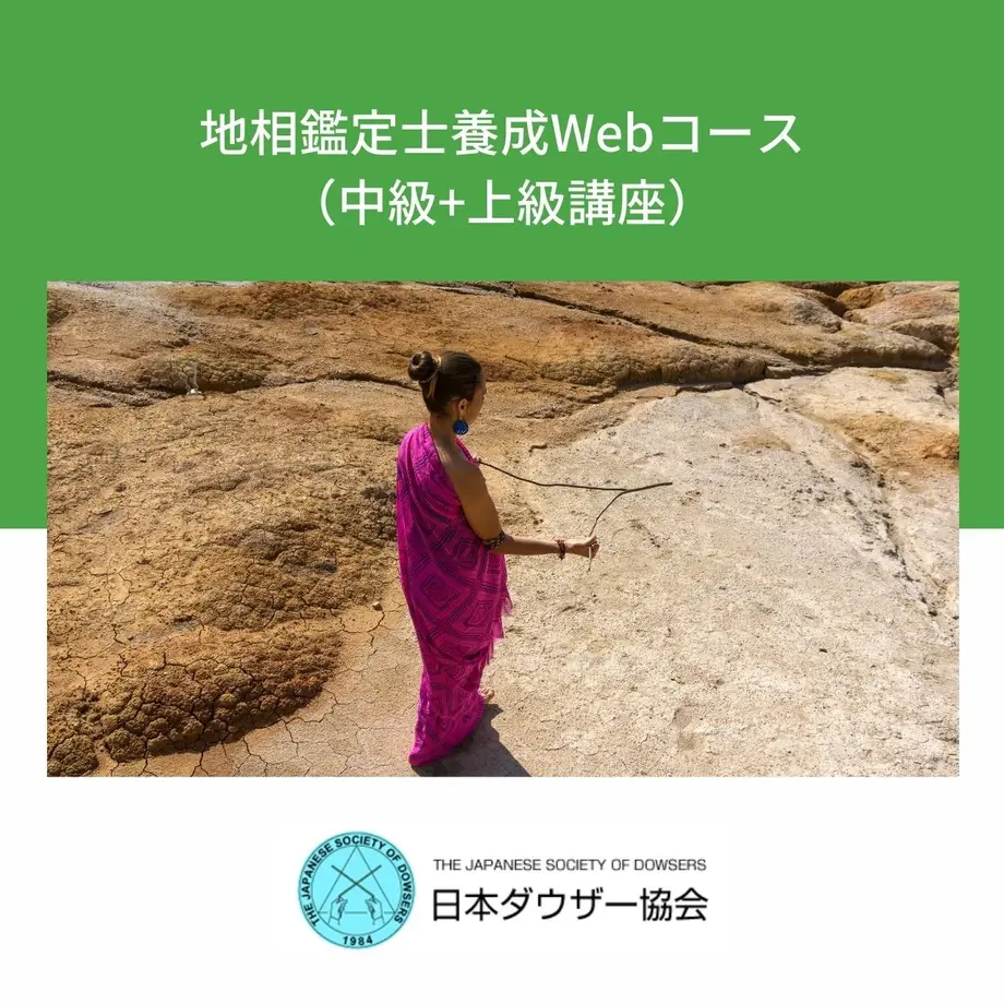 53731ee08a56109846000016