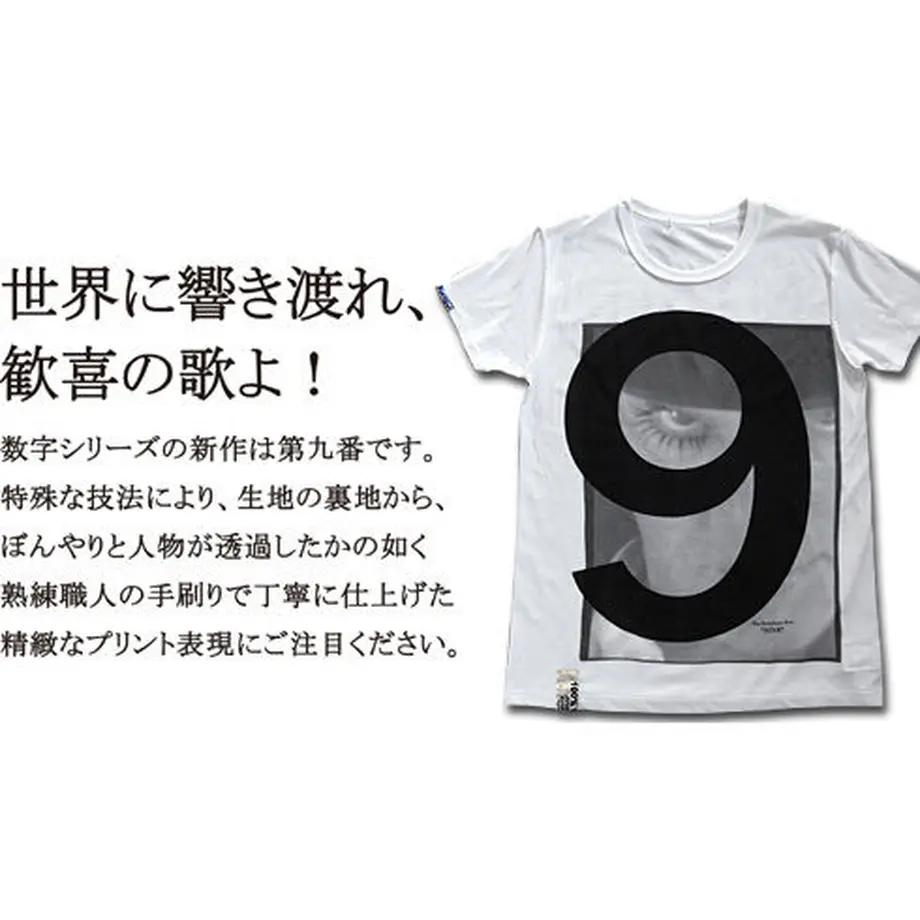 5a388b64ed05e63f2200045a