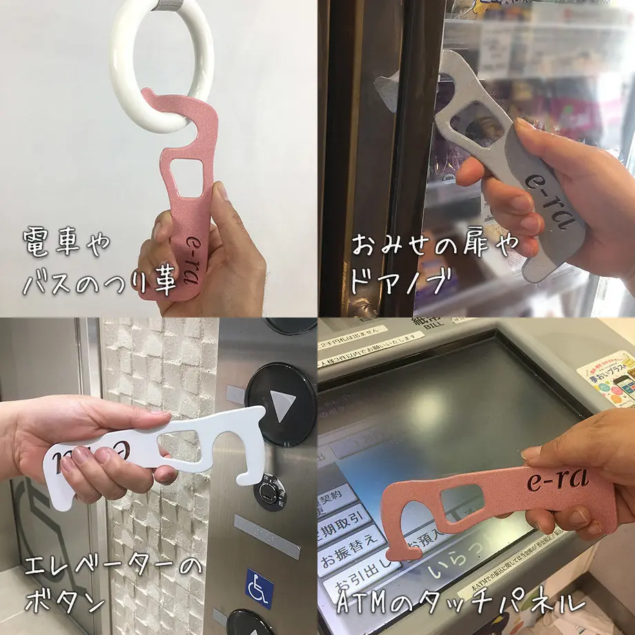 5ec213d255fa031da806e6e6