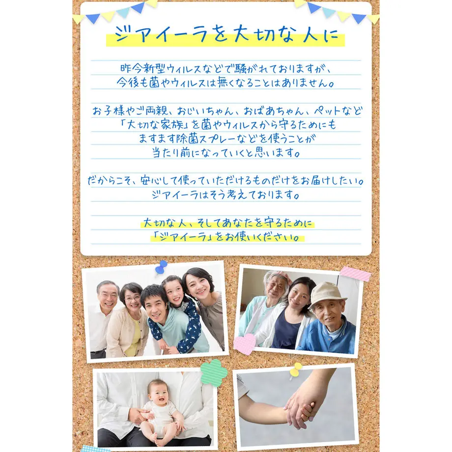 5ea9379e34ef016cf0769610