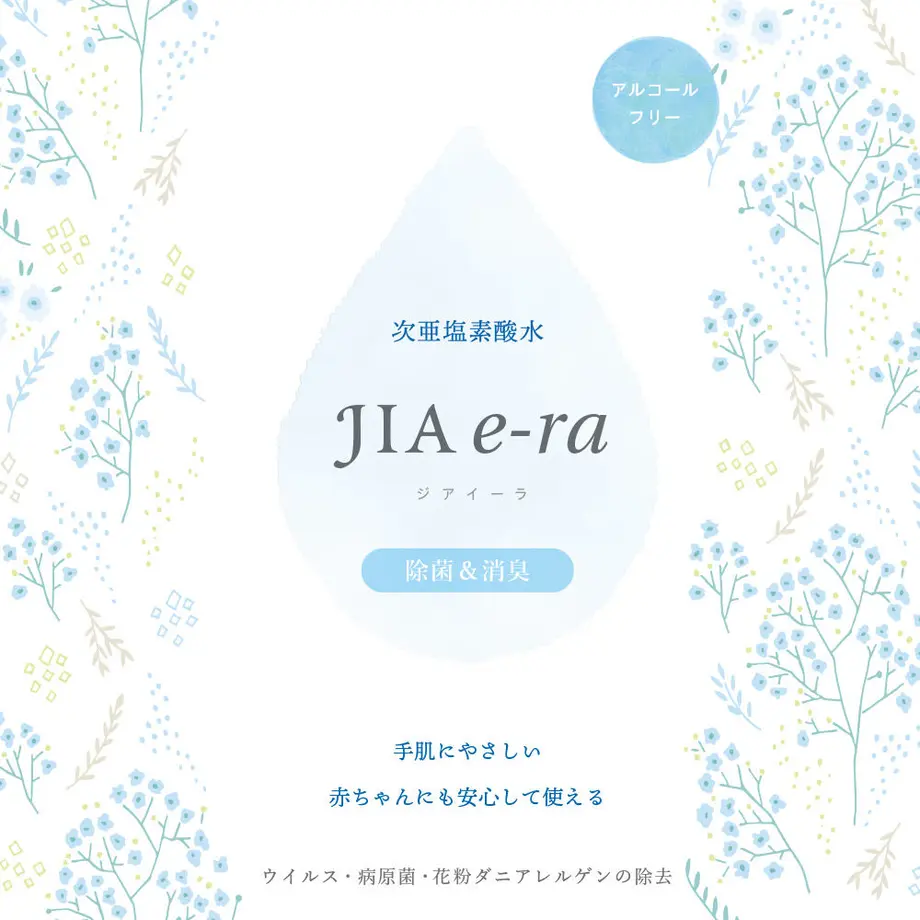 5e8141a5e20b046560dcb6aa