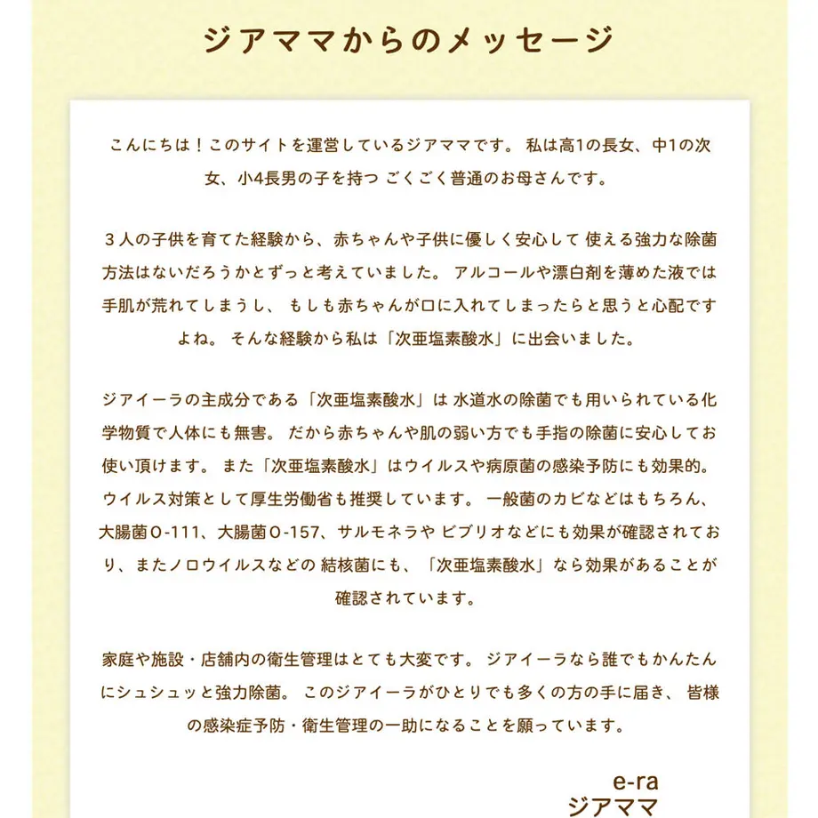 5e8141a5e20b046560dcb6aa