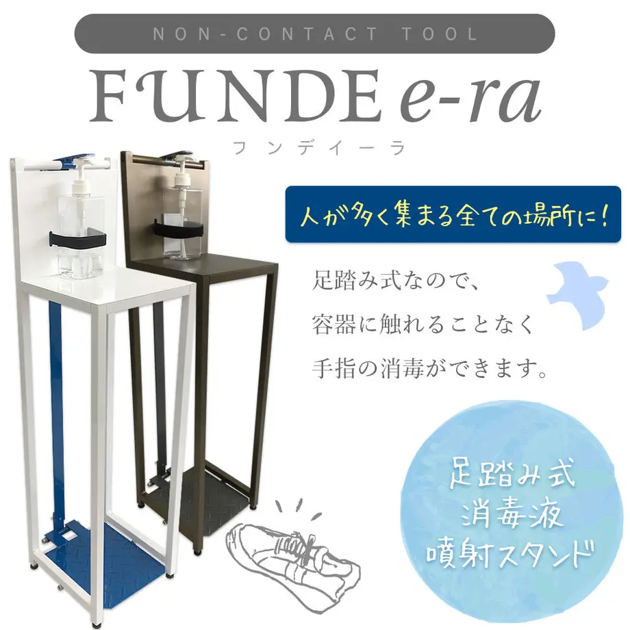 5ed76318bd217876af4c83a5