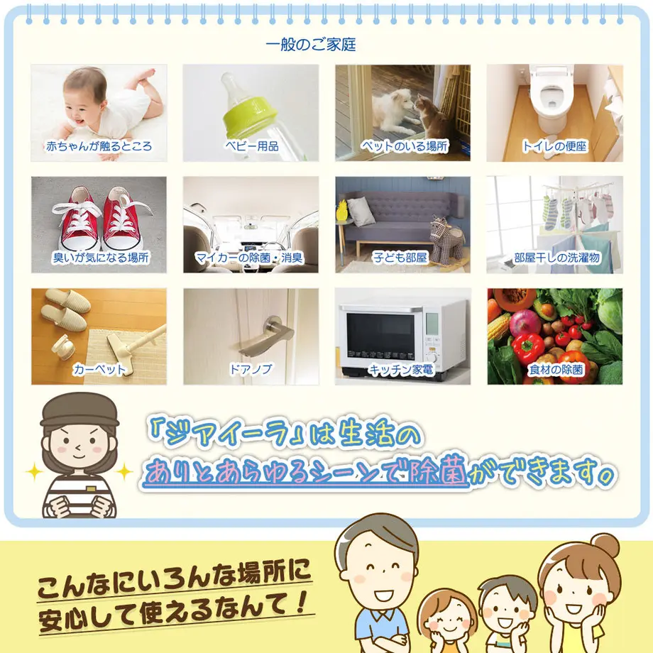 5e8a7a1be20b0463738d09d3