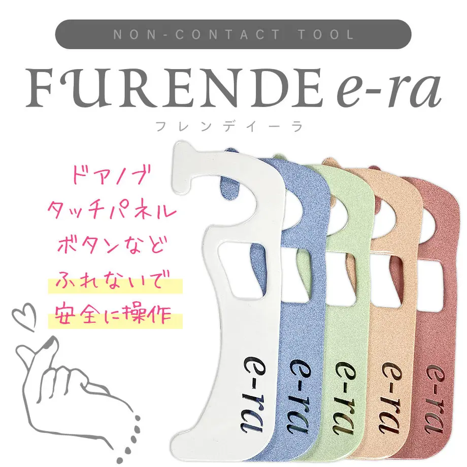 5ec213d255fa031da806e6e6