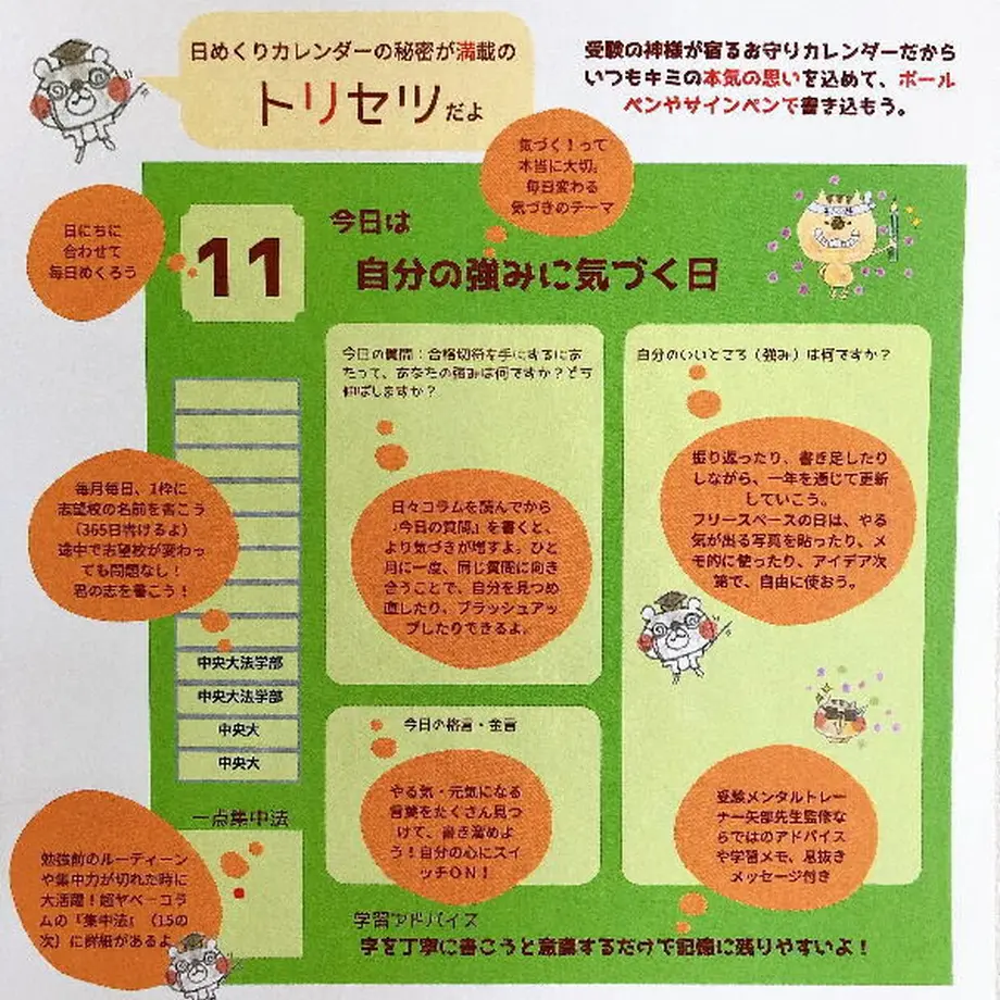 5f53064bf4cd002ec8e2fb09