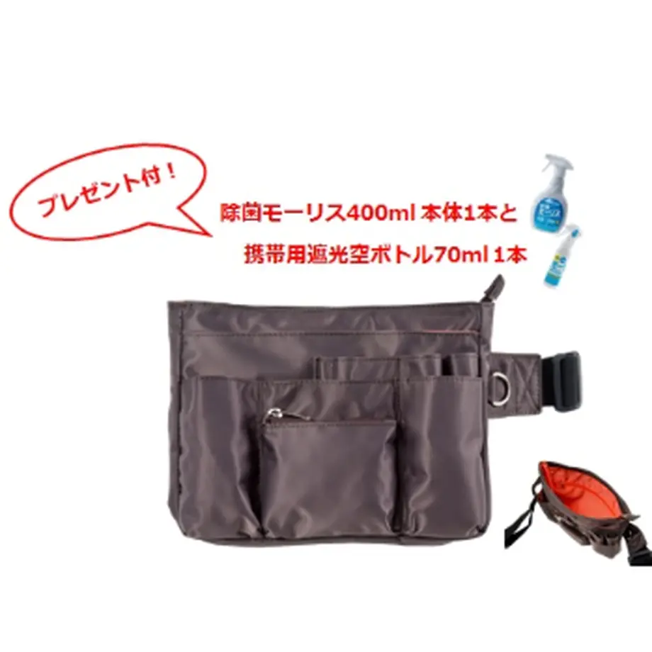 5eb4db42bd217870dd2091fc