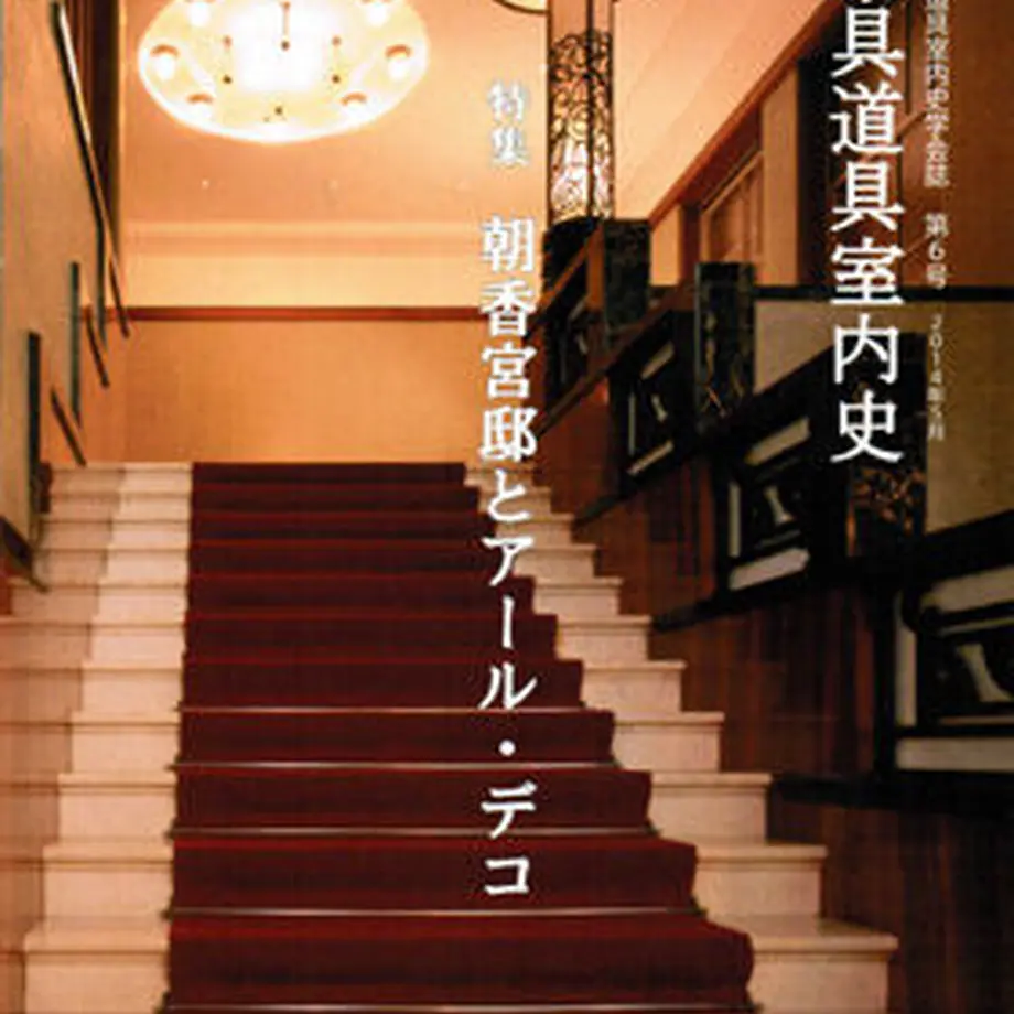 5bd26f7a50bbc37c8d000886