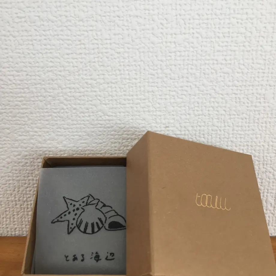 5b7645f75496ff123200217d