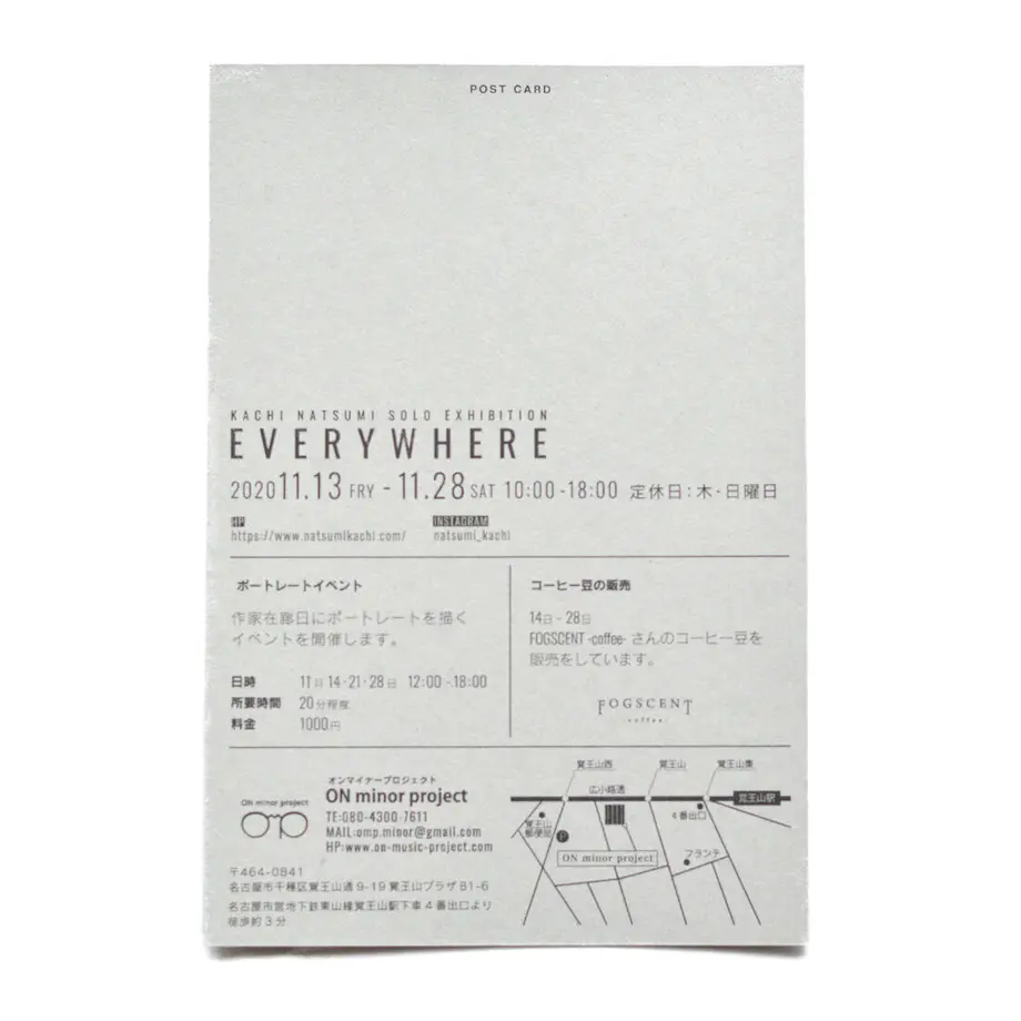 5f8aafab0850a00ec7c6910f