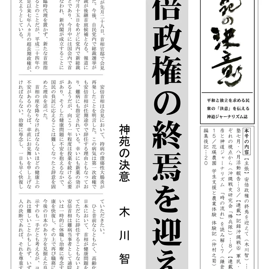 5f4b7637223ead06a34e1b35