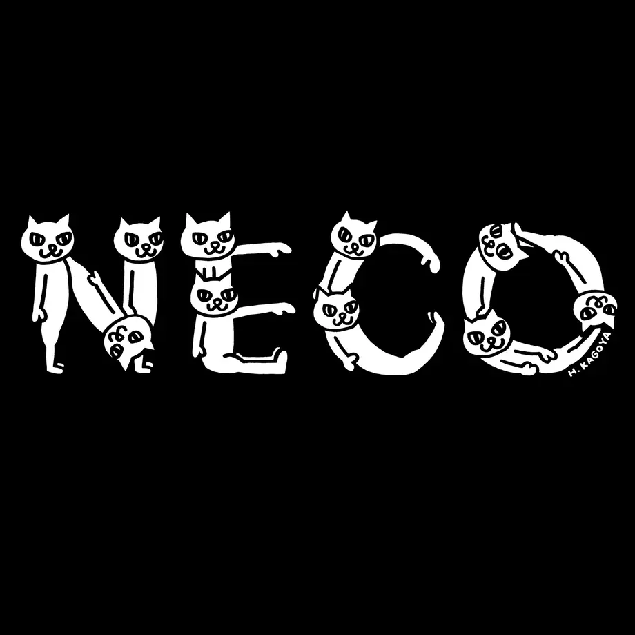 5f5a0ab42742d773baac2d09