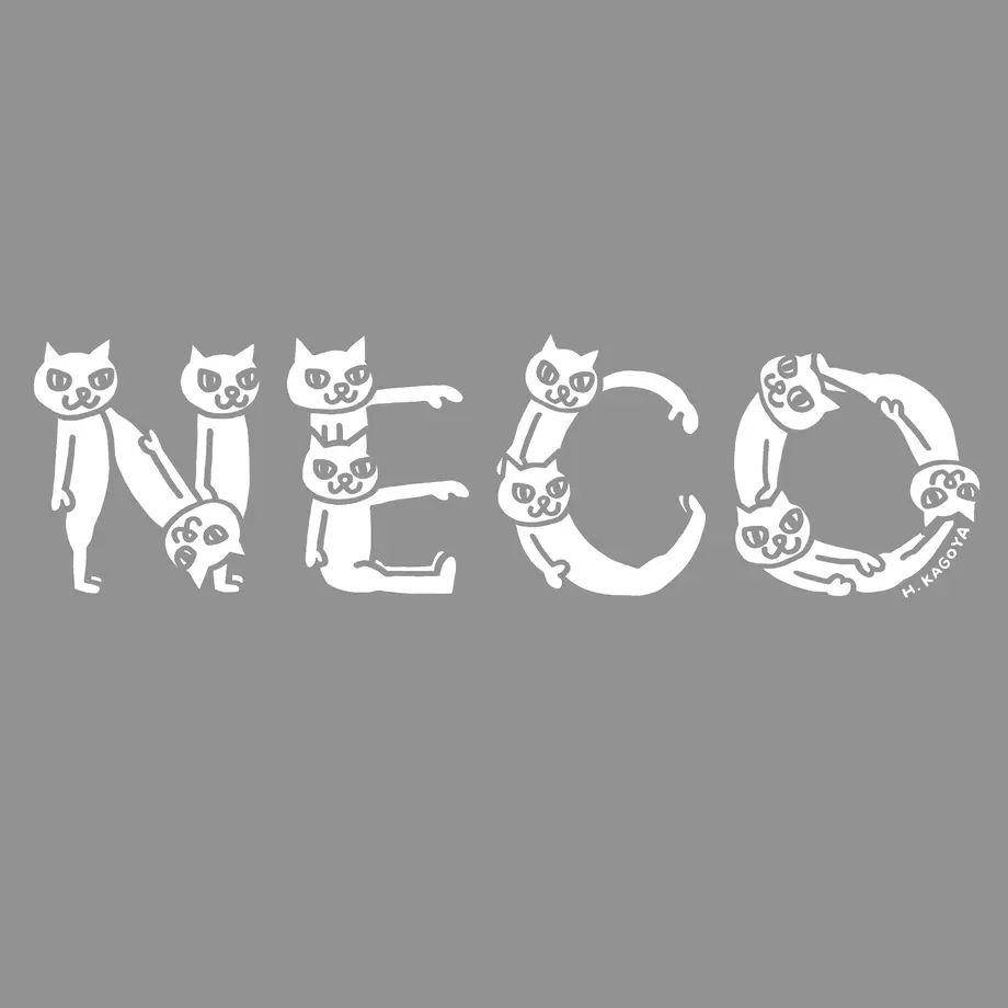 5f5a08ac3475ed13d8685c43