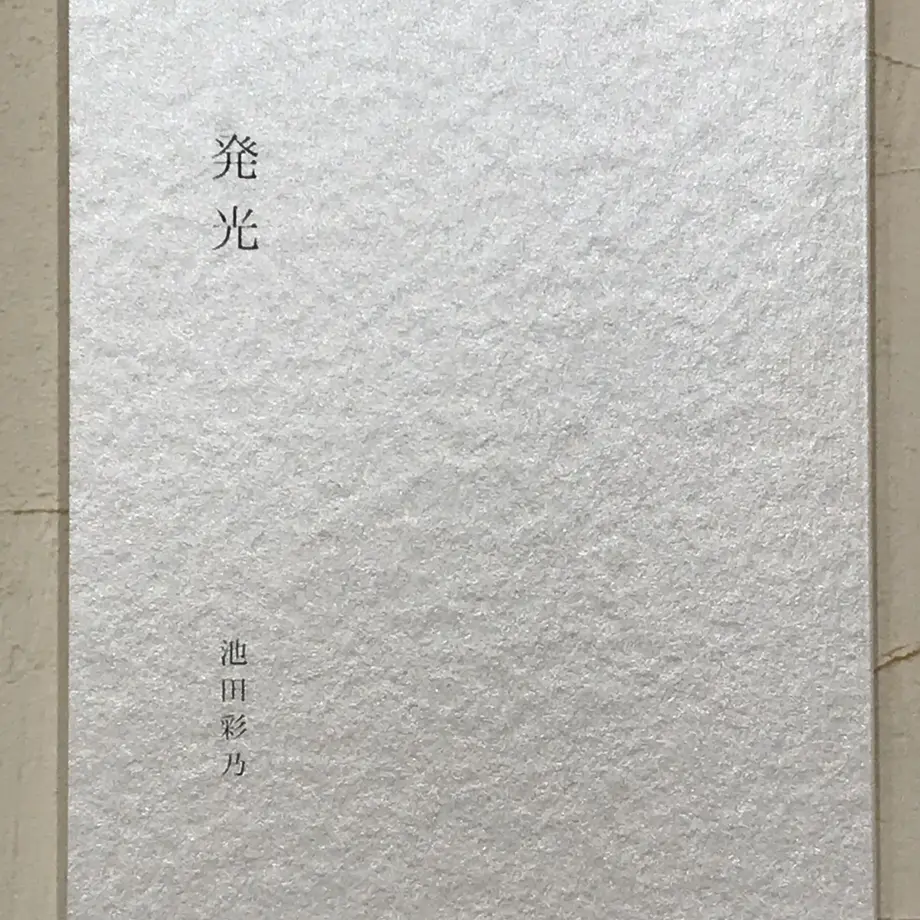 5f55dbb11829cd6746d57d86