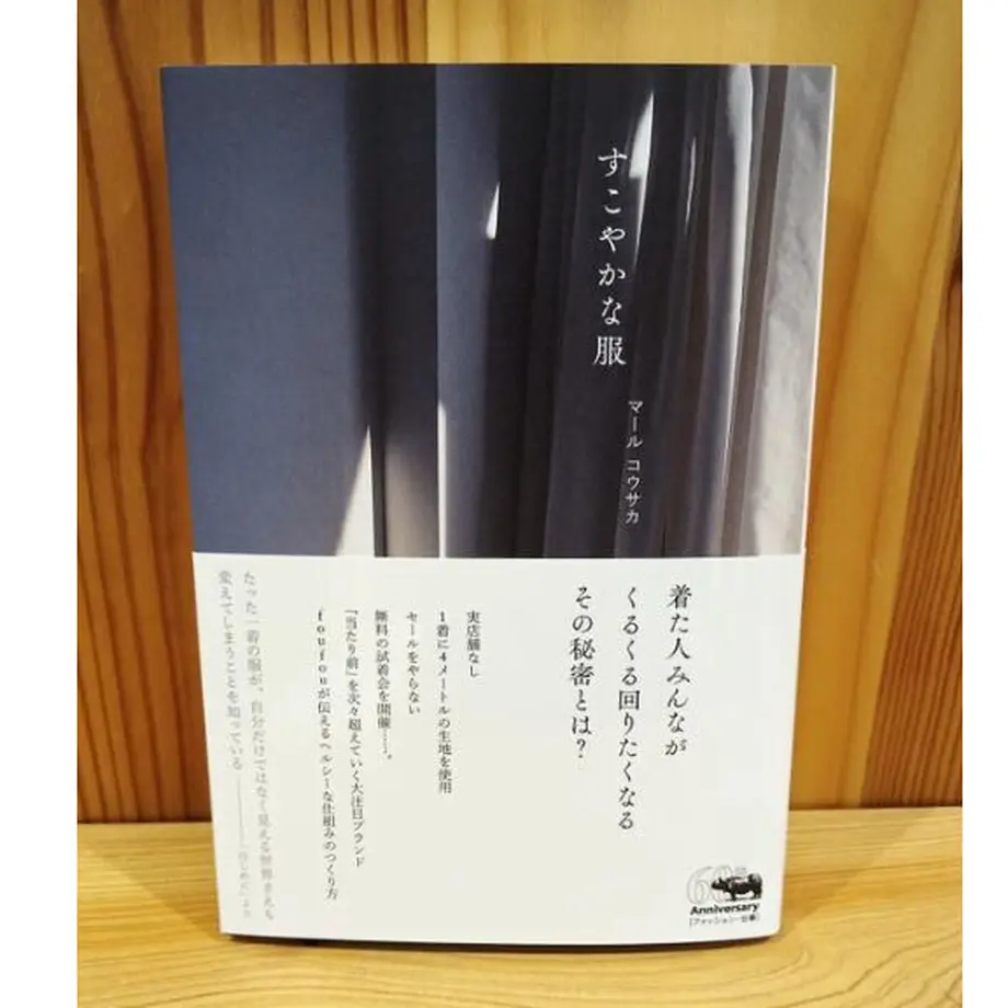 5f747dc893f61932390a5008